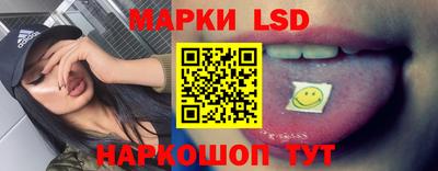 кокаин премиум Будённовск