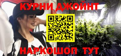 кокаин премиум Будённовск