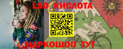 кокаин премиум Будённовск