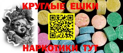 кокаин премиум Будённовск