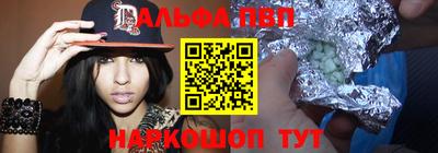 кокаин премиум Будённовск
