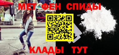 соль курить ск Бугуруслан