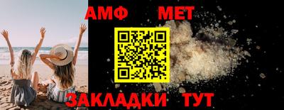 кокаин премиум Будённовск