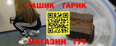 кокаин премиум Будённовск