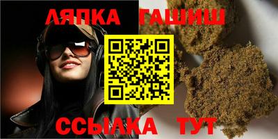 кокаин премиум Будённовск